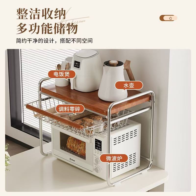 Mid-Century Microwave Stand Pu - Kitchen Appliances Essentials 评论和价格