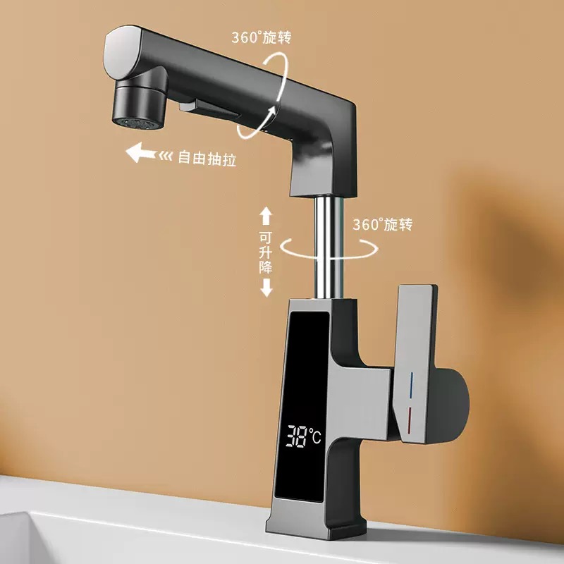Digital Display Pulling Faucet - Kitchen Appliances For Restaurant 评论和价格