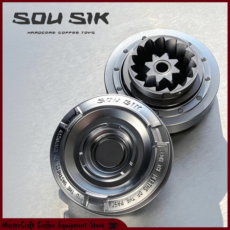 SOU SIK P1 Burr Storage Box Co - Coffee Grinder Burr 评论和价格