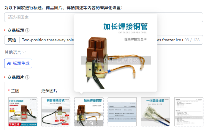 FDF0.8 Two-Position Three-Way  - Kitchen Appliances Essentials 评论和价格