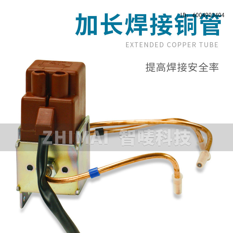 FDF0.8 Two-Position Three-Way  - Kitchen Appliances Essentials 评论和价格