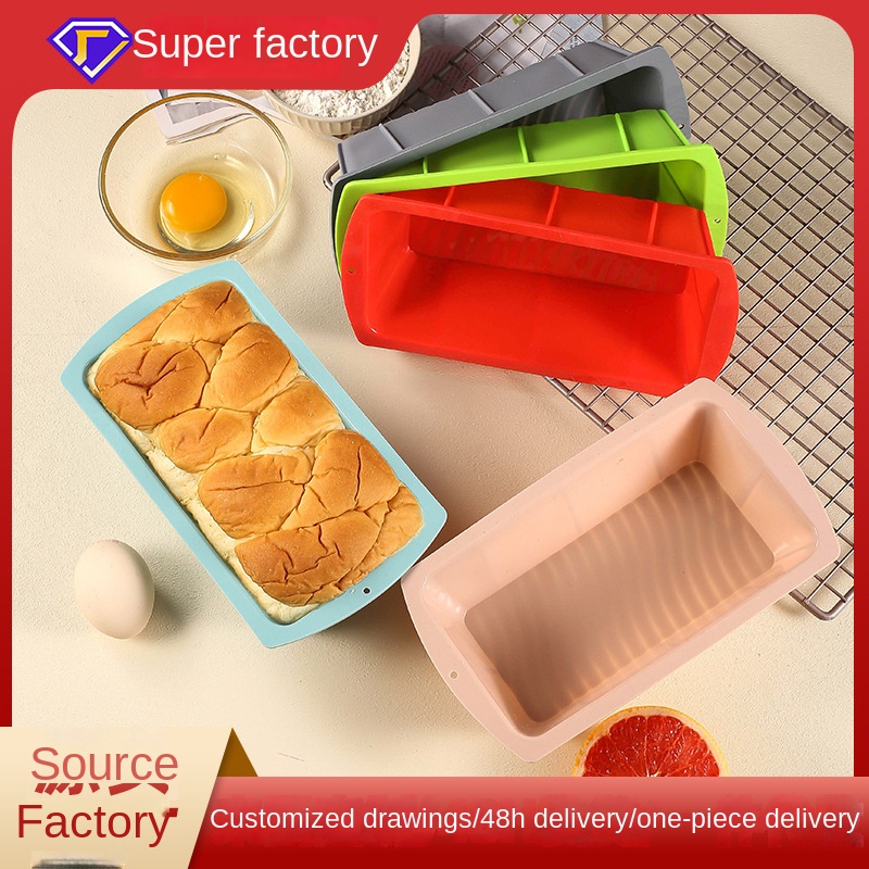 Rectangular silicone cake mold - Kitchen Appliances Oven 评论和价格