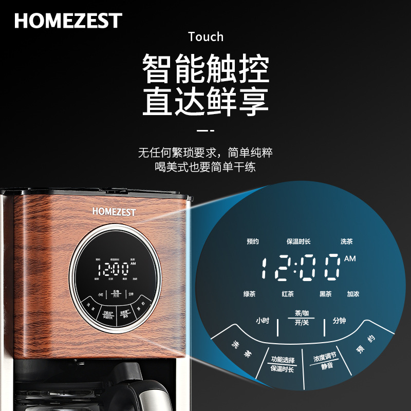 Cross-border German American c - Kitchen Appliances To Gift 评论和价格