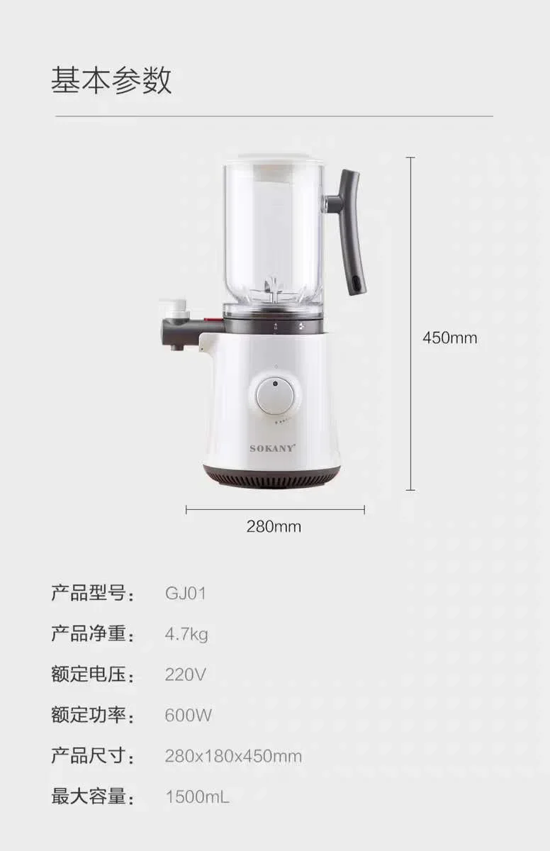 Hot Selling Household Blender  - Kitchen Appliances Quality 评论和价格