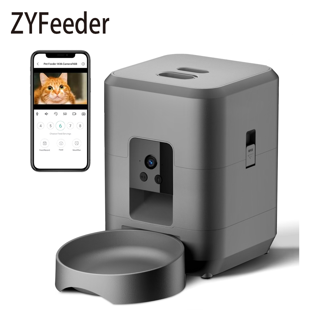 2L Automatic Pet Feeder Cat Sm - Kitchen Appliances Video 评论和价格